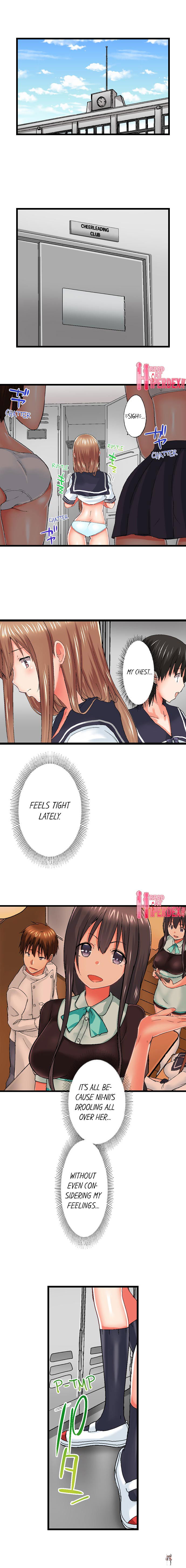 My Brother&rsquo;s Slipped Inside Me in The Bathtub My Brother&rsquo;s Slipped Inside Me in The Bathtub Chapter 46 - Page 2