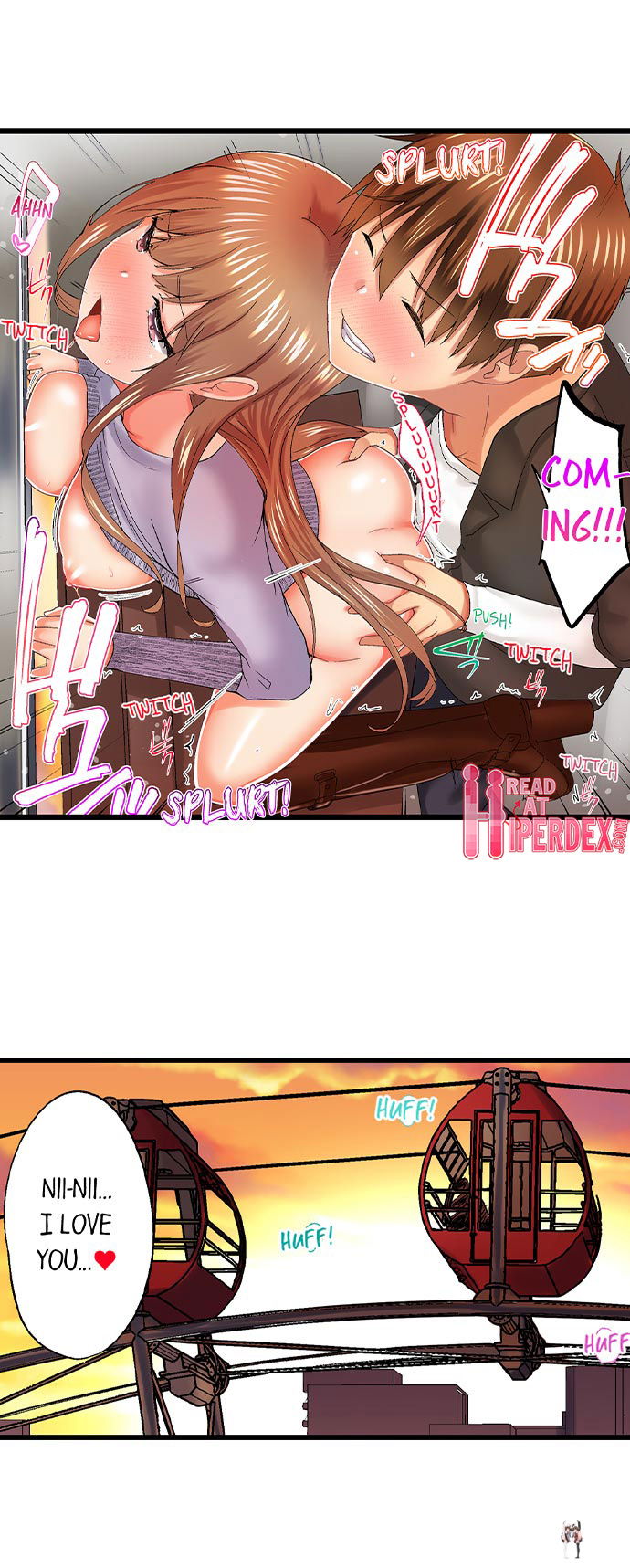 My Brother&rsquo;s Slipped Inside Me in The Bathtub My Brother&rsquo;s Slipped Inside Me in The Bathtub Chapter 48 - Page 6