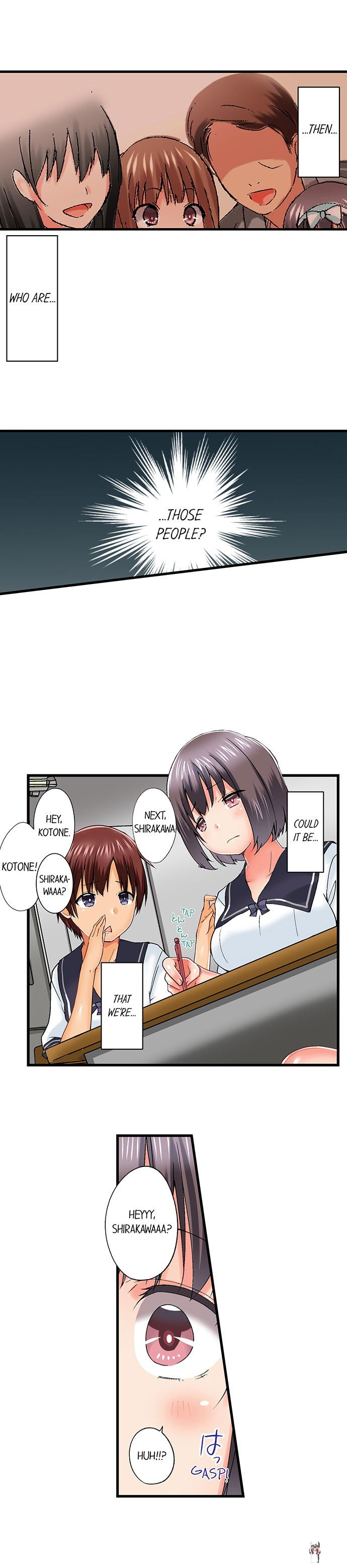 My Brother&rsquo;s Slipped Inside Me in The Bathtub My Brother&rsquo;s Slipped Inside Me in The Bathtub Chapter 49 - Page 3