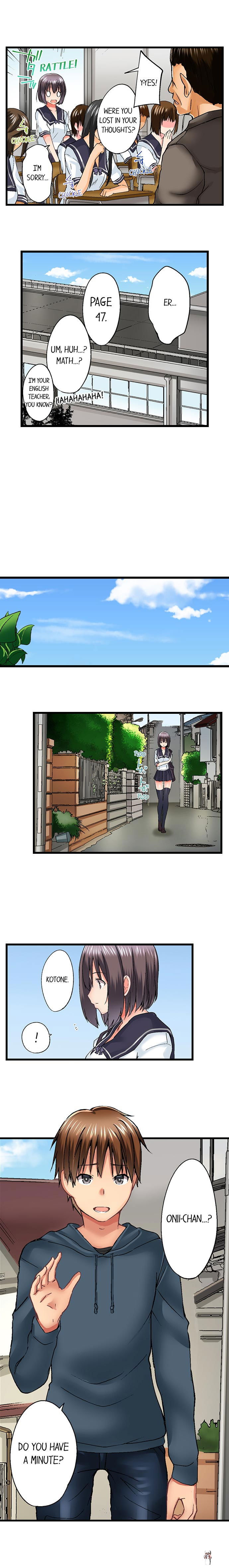 My Brother&rsquo;s Slipped Inside Me in The Bathtub My Brother&rsquo;s Slipped Inside Me in The Bathtub Chapter 49 - Page 4