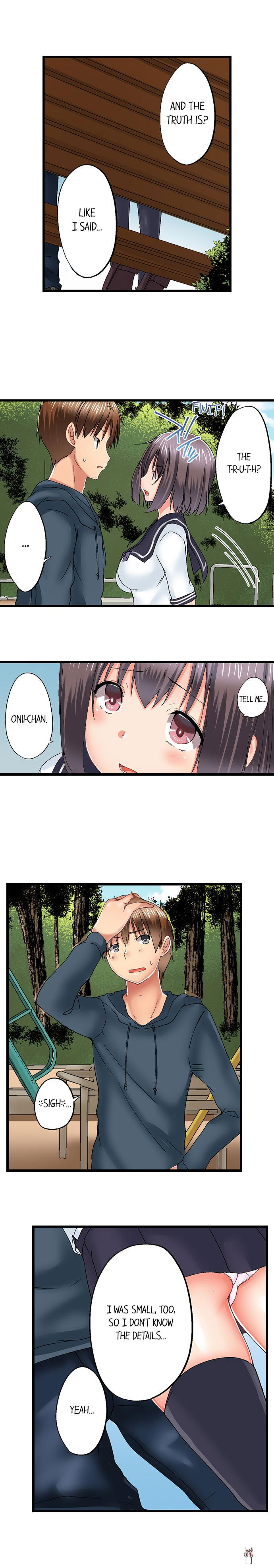 My Brother&rsquo;s Slipped Inside Me in The Bathtub My Brother&rsquo;s Slipped Inside Me in The Bathtub Chapter 49 - Page 9