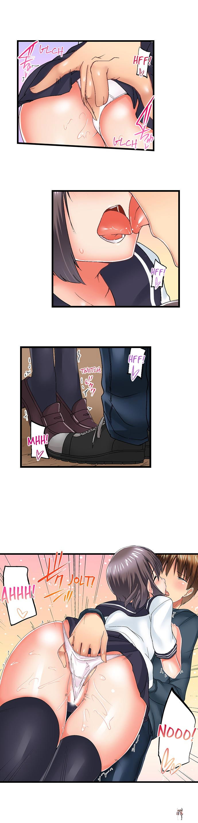 My Brother&rsquo;s Slipped Inside Me in The Bathtub My Brother&rsquo;s Slipped Inside Me in The Bathtub Chapter 50 - Page 9