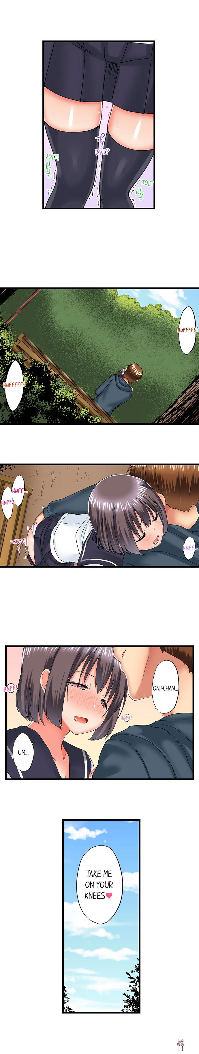 My Brother&rsquo;s Slipped Inside Me in The Bathtub My Brother&rsquo;s Slipped Inside Me in The Bathtub Chapter 51 - Page 2