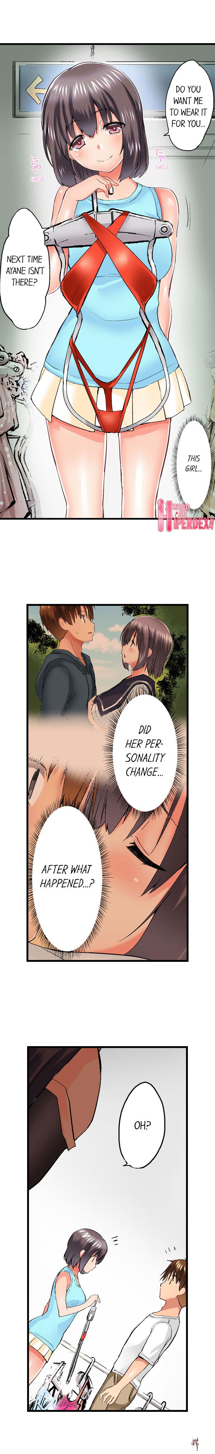 My Brother’s Slipped Inside Me in The Bathtub My Brother’s Slipped Inside Me in The Bathtub Chapter 52 - Page 7 My Brother’s Slipped Inside Me in The Bathtub My Brother’s Slipped Inside Me in The Bathtub Chapter 52 - Page 7