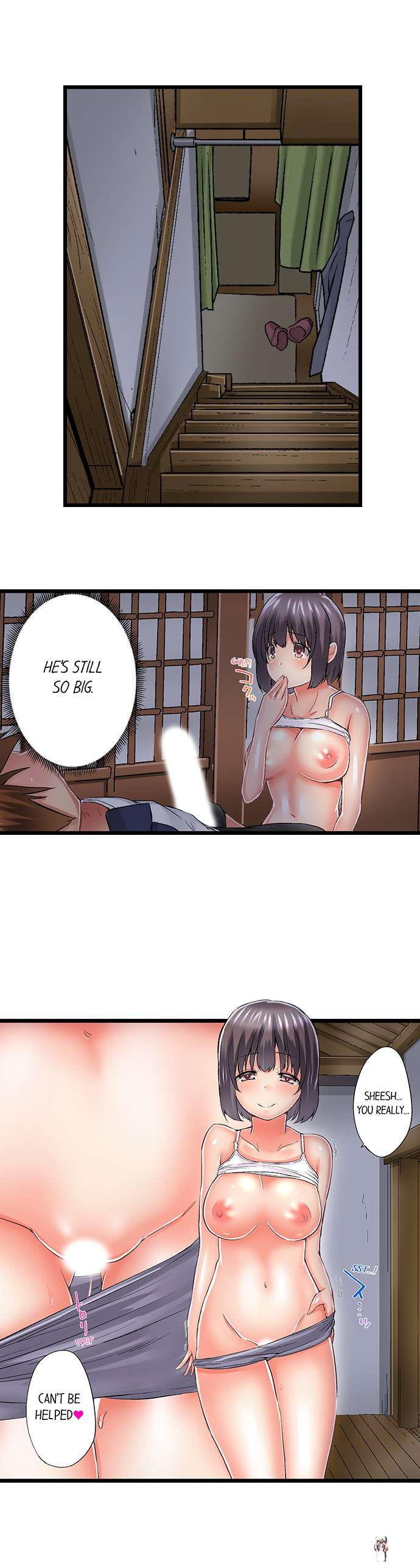 My Brother&rsquo;s Slipped Inside Me in The Bathtub My Brother&rsquo;s Slipped Inside Me in The Bathtub Chapter 66 - Page 2