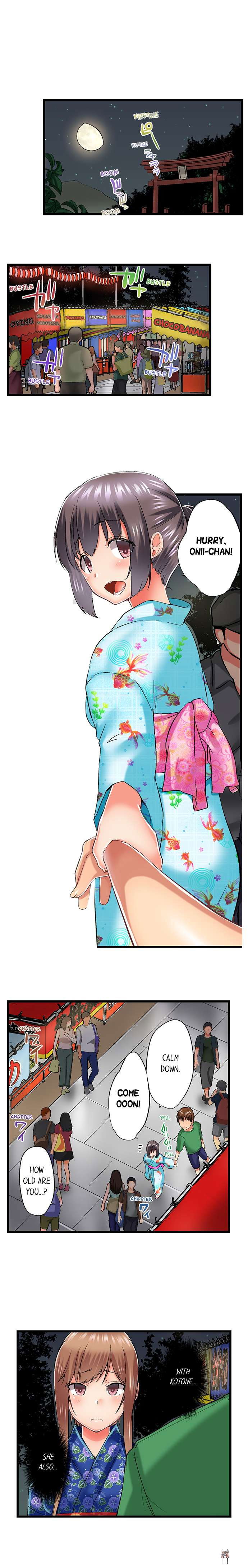 My Brother&rsquo;s Slipped Inside Me in The Bathtub My Brother&rsquo;s Slipped Inside Me in The Bathtub Chapter 67 - Page 3