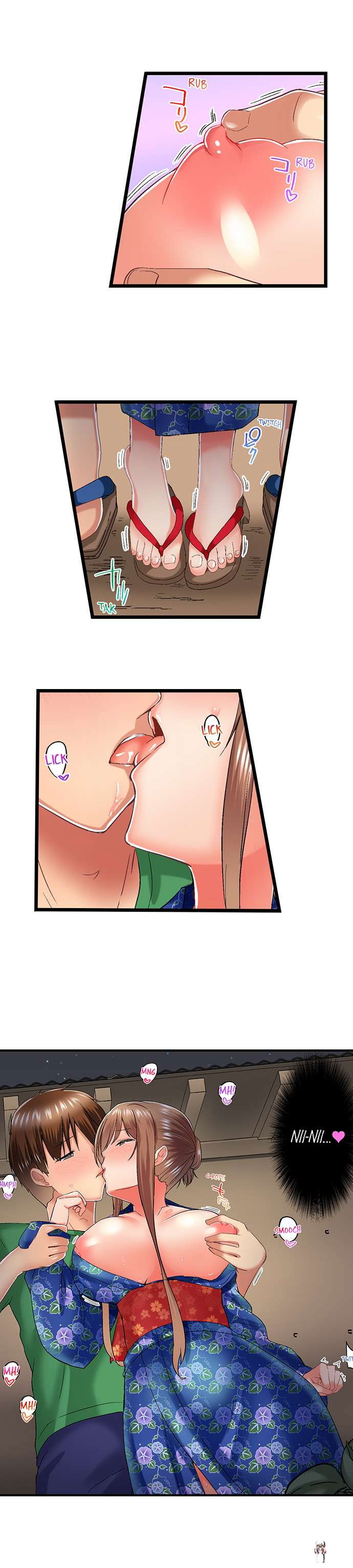 My Brother&rsquo;s Slipped Inside Me in The Bathtub My Brother&rsquo;s Slipped Inside Me in The Bathtub Chapter 68 - Page 9