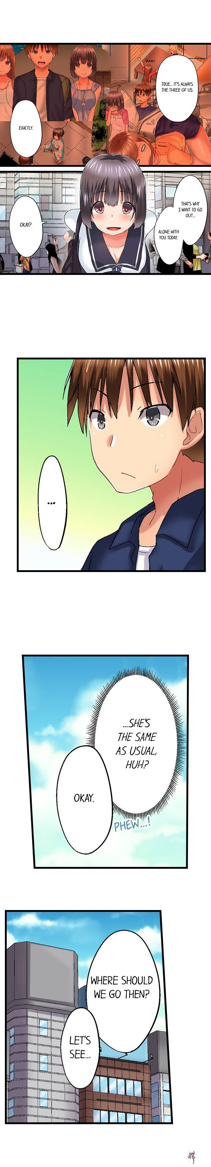 My Brother&rsquo;s Slipped Inside Me in The Bathtub My Brother&rsquo;s Slipped Inside Me in The Bathtub Chapter 76 - Page 4