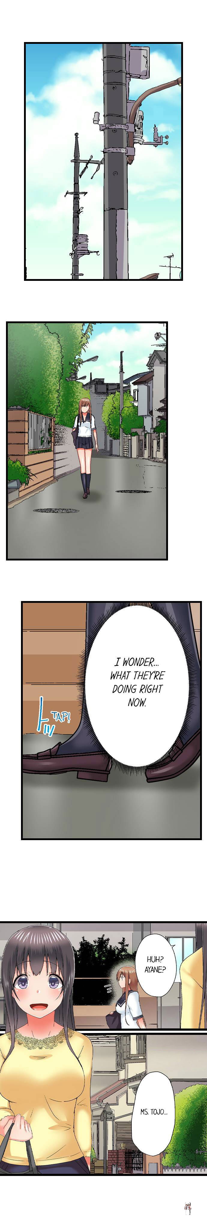 My Brother&rsquo;s Slipped Inside Me in The Bathtub My Brother&rsquo;s Slipped Inside Me in The Bathtub Chapter 78 - Page 8