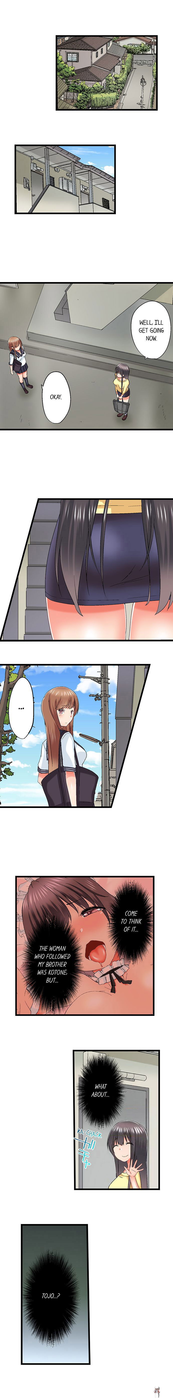 My Brother&rsquo;s Slipped Inside Me in The Bathtub My Brother&rsquo;s Slipped Inside Me in The Bathtub Chapter 79 - Page 2