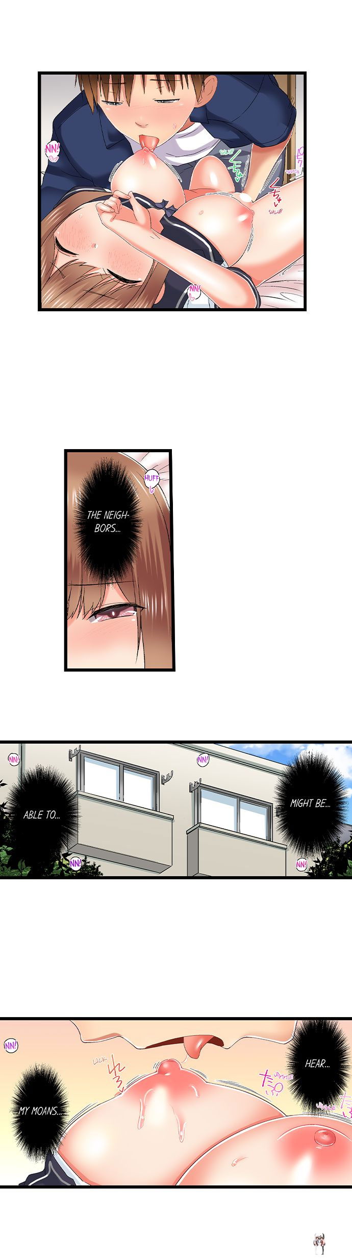 My Brother&rsquo;s Slipped Inside Me in The Bathtub My Brother&rsquo;s Slipped Inside Me in The Bathtub Chapter 80 - Page 3