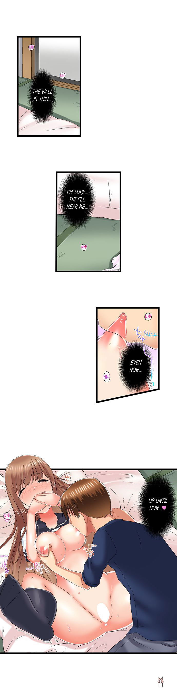 My Brother&rsquo;s Slipped Inside Me in The Bathtub My Brother&rsquo;s Slipped Inside Me in The Bathtub Chapter 80 - Page 4