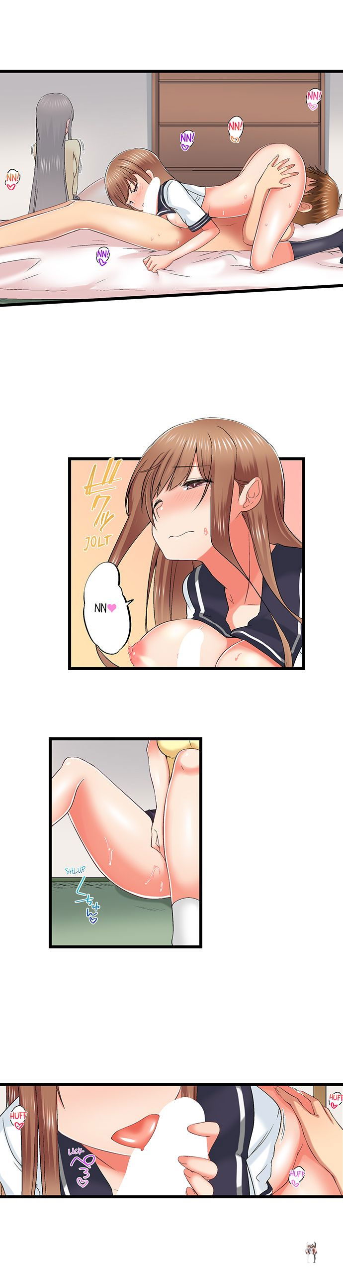 My Brother&rsquo;s Slipped Inside Me in The Bathtub My Brother&rsquo;s Slipped Inside Me in The Bathtub Chapter 80 - Page 7