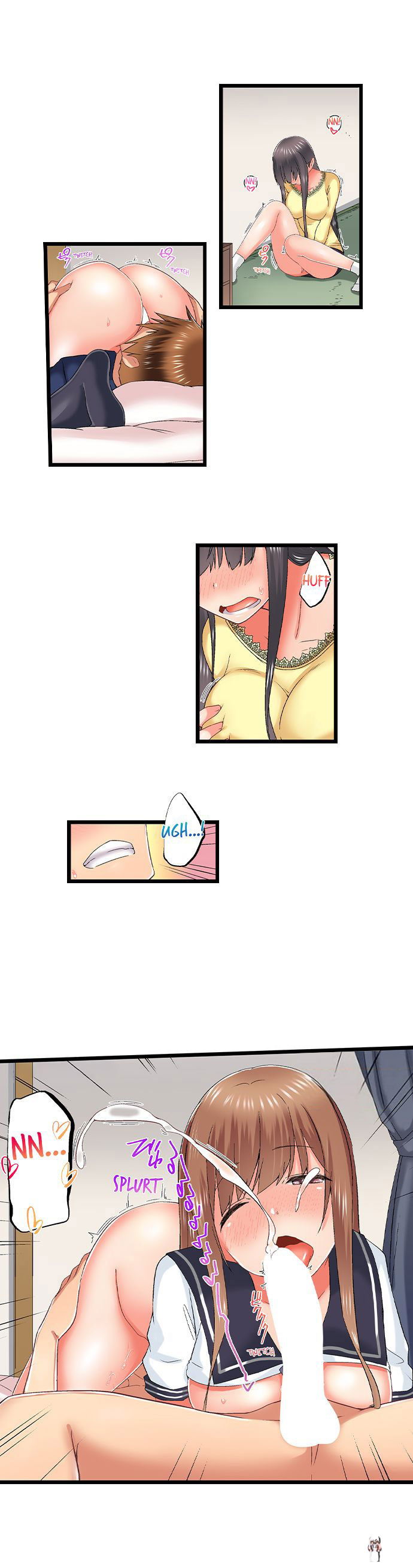 My Brother&rsquo;s Slipped Inside Me in The Bathtub My Brother&rsquo;s Slipped Inside Me in The Bathtub Chapter 80 - Page 8