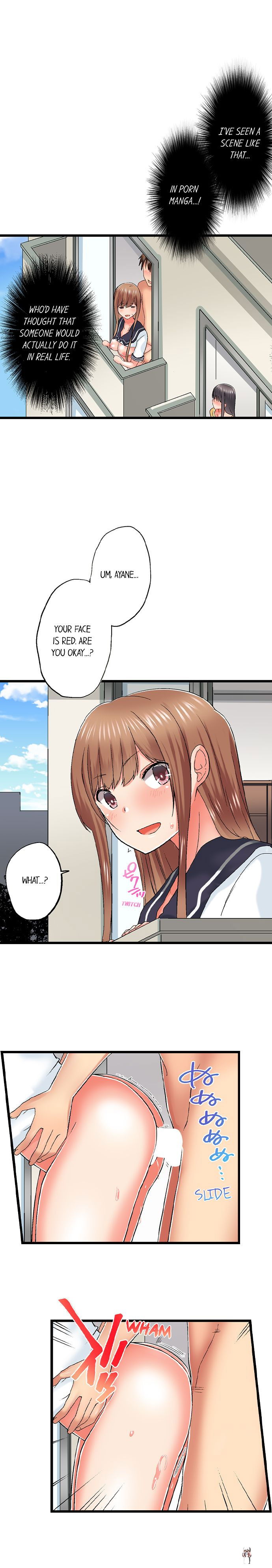 My Brother&rsquo;s Slipped Inside Me in The Bathtub My Brother&rsquo;s Slipped Inside Me in The Bathtub Chapter 81 - Page 3