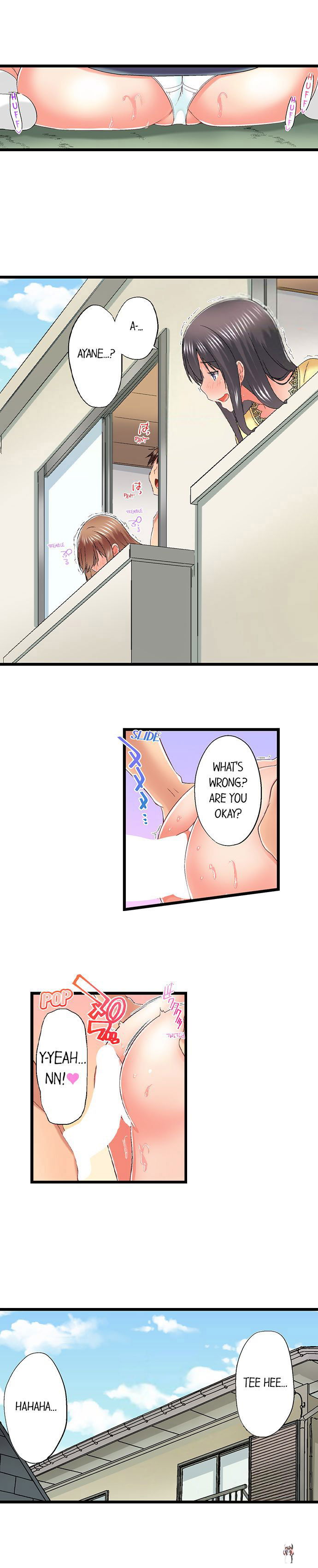 My Brother&rsquo;s Slipped Inside Me in The Bathtub My Brother&rsquo;s Slipped Inside Me in The Bathtub Chapter 81 - Page 9