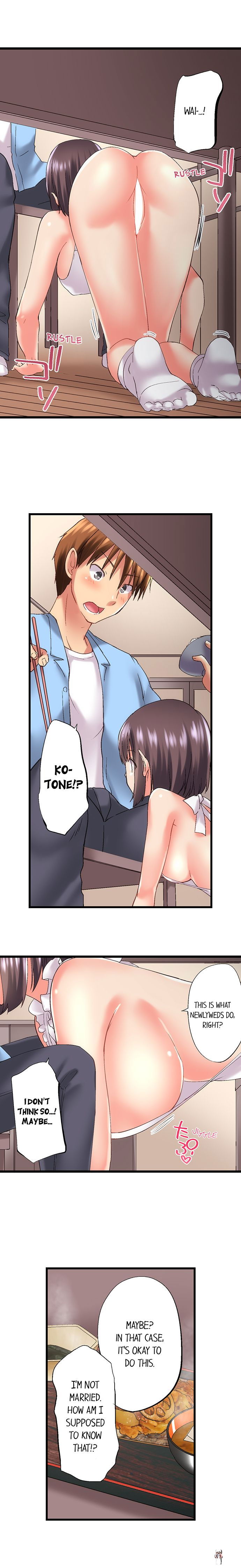 My Brother&rsquo;s Slipped Inside Me in The Bathtub My Brother&rsquo;s Slipped Inside Me in The Bathtub Chapter 83 - Page 3