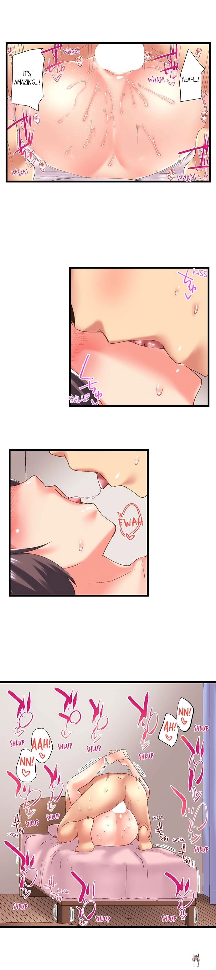 My Brother&rsquo;s Slipped Inside Me in The Bathtub My Brother&rsquo;s Slipped Inside Me in The Bathtub Chapter 84 - Page 4