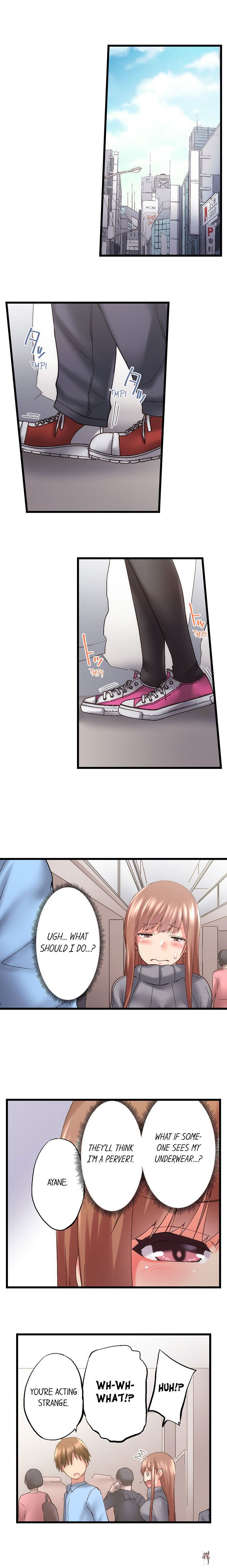 My Brother&rsquo;s Slipped Inside Me in The Bathtub My Brother&rsquo;s Slipped Inside Me in The Bathtub Chapter 86 - Page 3