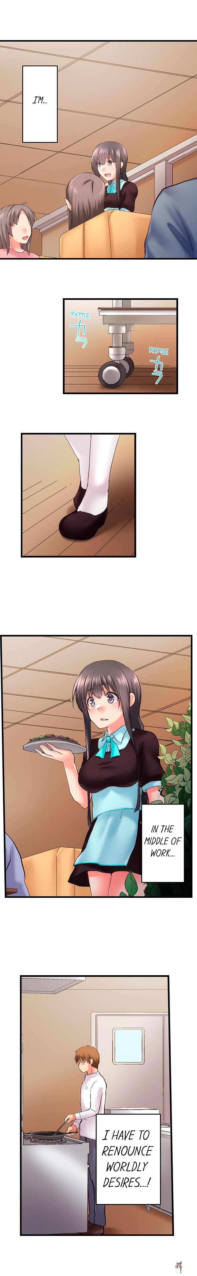 My Brother’s Slipped Inside Me in The Bathtub My Brother’s Slipped Inside Me in The Bathtub Chapter 88 - Page 9 My Brother’s Slipped Inside Me in The Bathtub My Brother’s Slipped Inside Me in The Bathtub Chapter 88 - Page 9