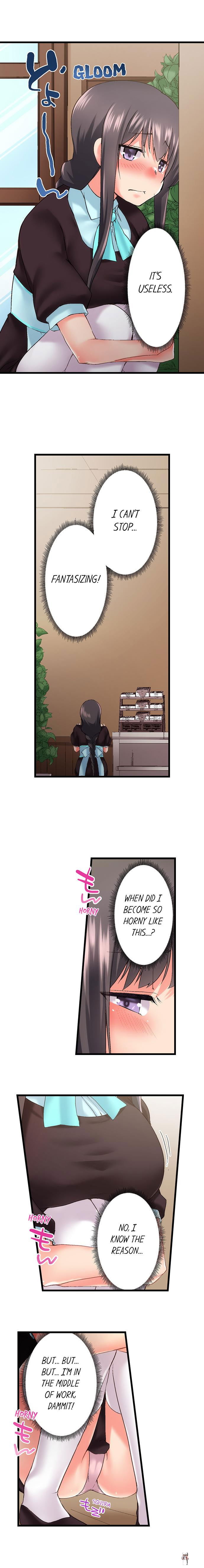 My Brother&rsquo;s Slipped Inside Me in The Bathtub My Brother&rsquo;s Slipped Inside Me in The Bathtub Chapter 89 - Page 3