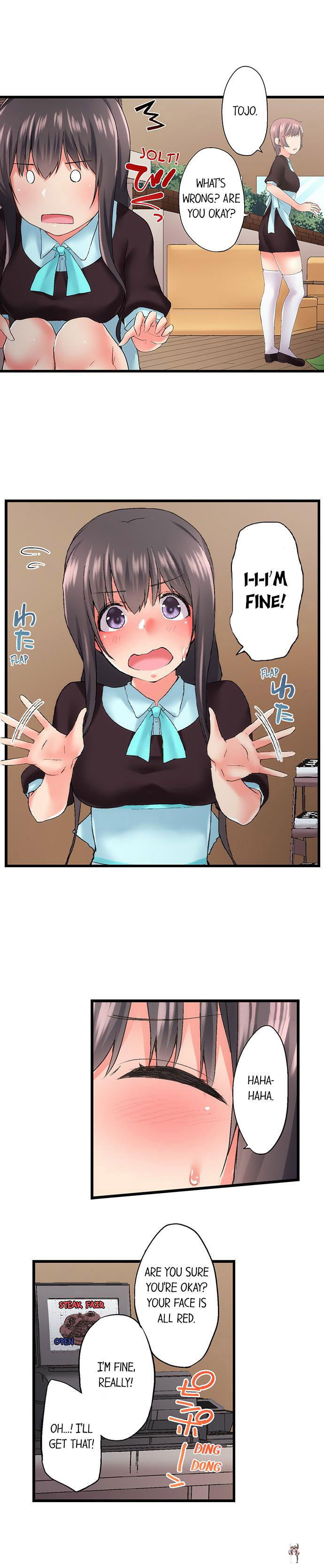 My Brother&rsquo;s Slipped Inside Me in The Bathtub My Brother&rsquo;s Slipped Inside Me in The Bathtub Chapter 89 - Page 4