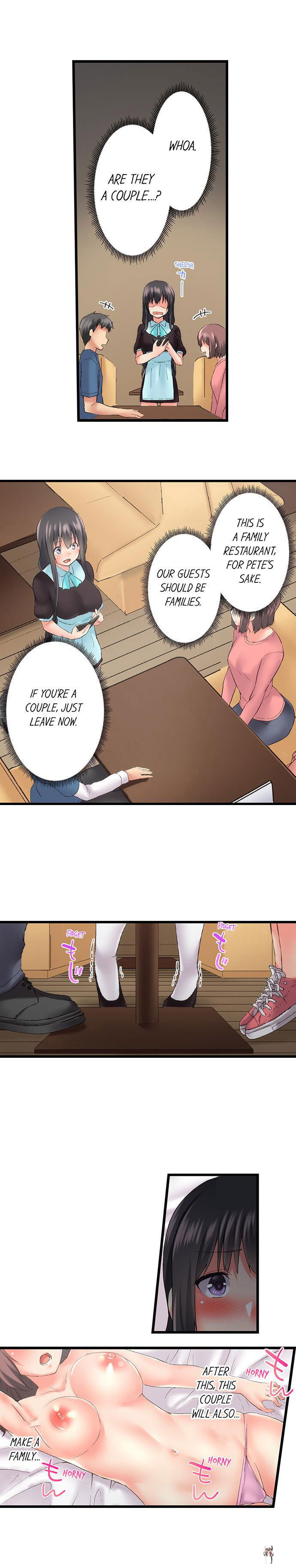 My Brother&rsquo;s Slipped Inside Me in The Bathtub My Brother&rsquo;s Slipped Inside Me in The Bathtub Chapter 89 - Page 6