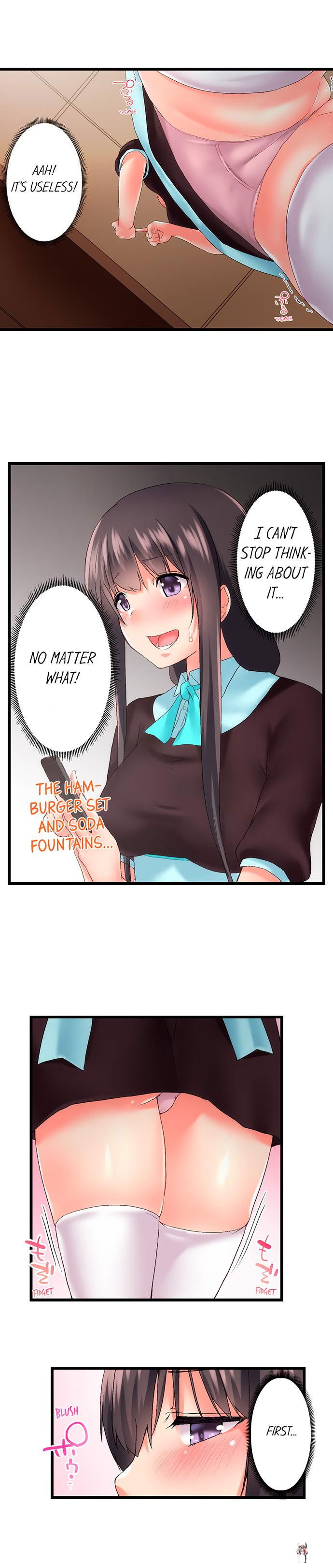 My Brother&rsquo;s Slipped Inside Me in The Bathtub My Brother&rsquo;s Slipped Inside Me in The Bathtub Chapter 89 - Page 7