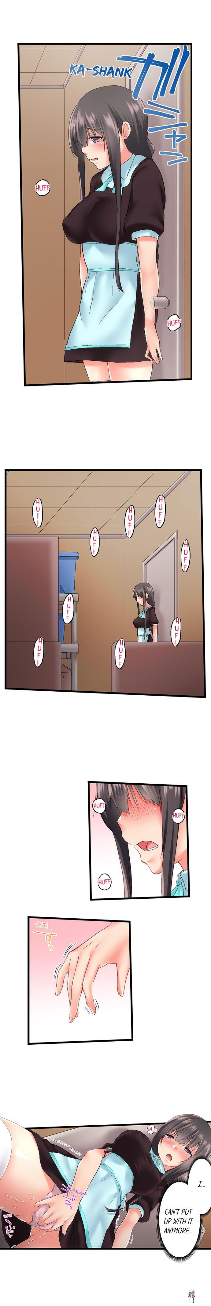 My Brother&rsquo;s Slipped Inside Me in The Bathtub My Brother&rsquo;s Slipped Inside Me in The Bathtub Chapter 89 - Page 9