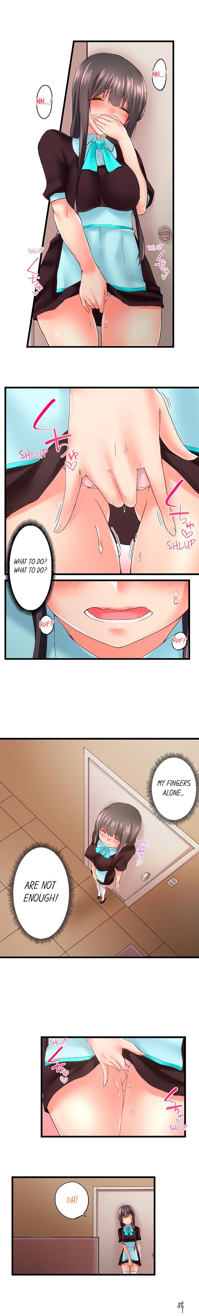 My Brother&rsquo;s Slipped Inside Me in The Bathtub My Brother&rsquo;s Slipped Inside Me in The Bathtub Chapter 90 - Page 3