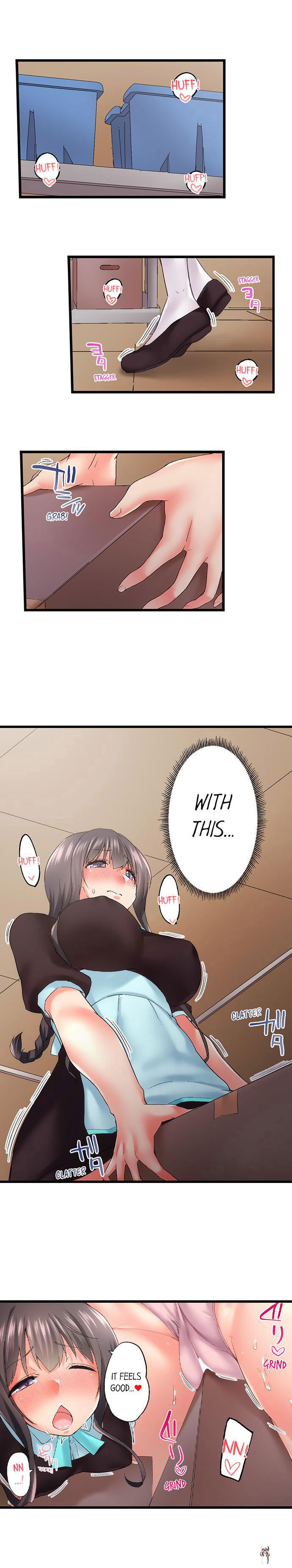 My Brother&rsquo;s Slipped Inside Me in The Bathtub My Brother&rsquo;s Slipped Inside Me in The Bathtub Chapter 90 - Page 4