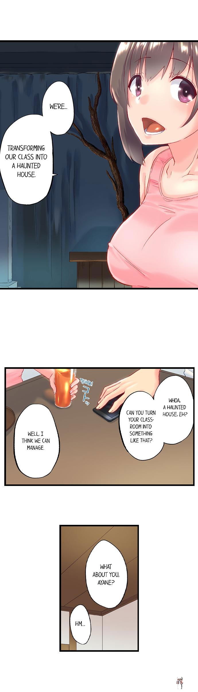 My Brother&rsquo;s Slipped Inside Me in The Bathtub My Brother&rsquo;s Slipped Inside Me in The Bathtub Chapter 91 - Page 3