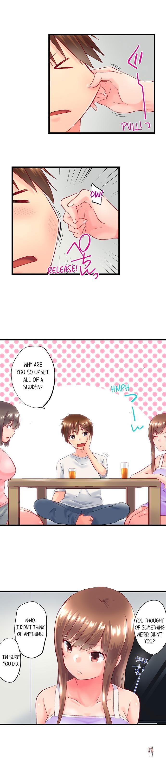 My Brother&rsquo;s Slipped Inside Me in The Bathtub My Brother&rsquo;s Slipped Inside Me in The Bathtub Chapter 91 - Page 7