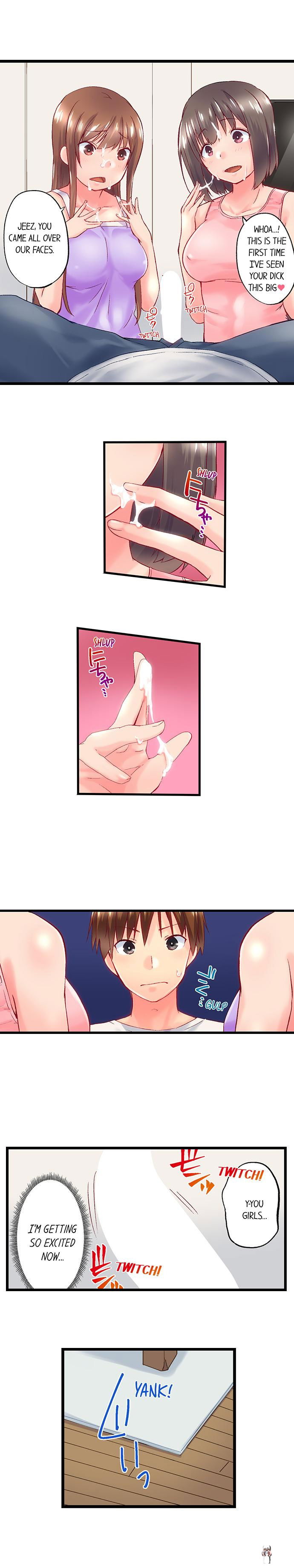 My Brother&rsquo;s Slipped Inside Me in The Bathtub My Brother&rsquo;s Slipped Inside Me in The Bathtub Chapter 92 - Page 7