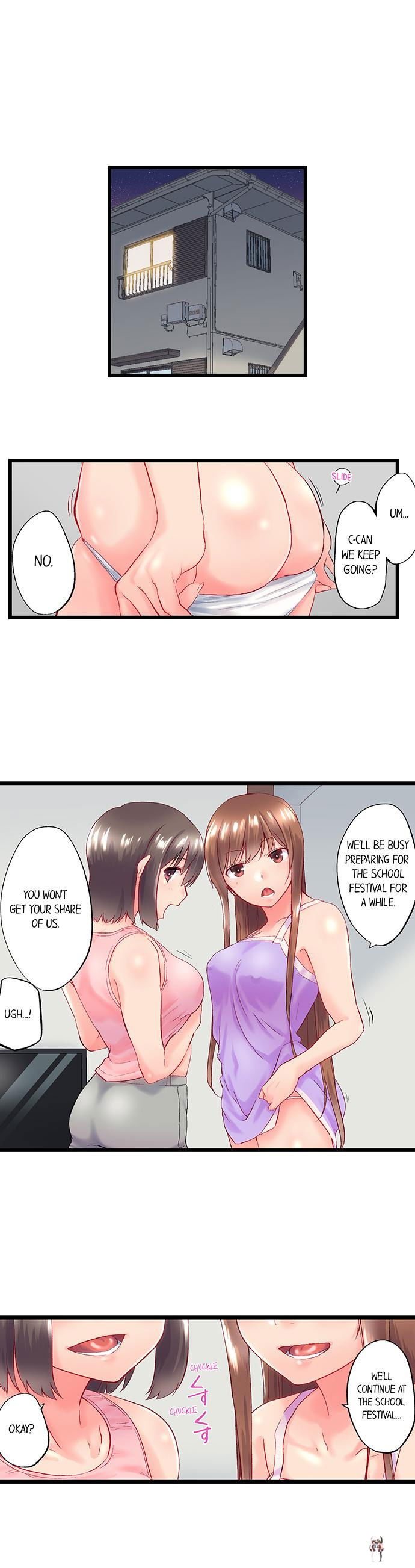 My Brother&rsquo;s Slipped Inside Me in The Bathtub My Brother&rsquo;s Slipped Inside Me in The Bathtub Chapter 93 - Page 9