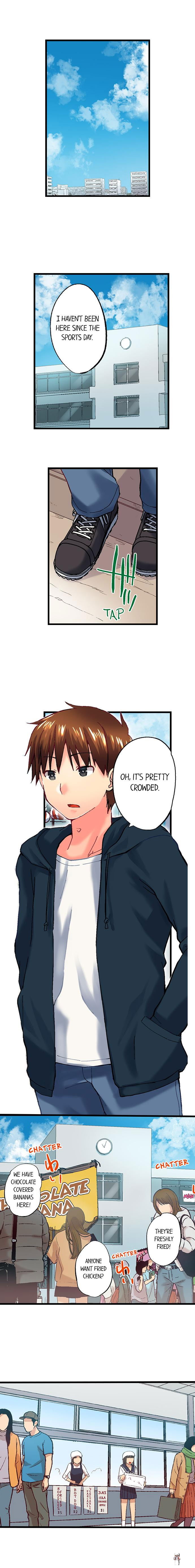 My Brother&rsquo;s Slipped Inside Me in The Bathtub My Brother&rsquo;s Slipped Inside Me in The Bathtub Chapter 94 - Page 2