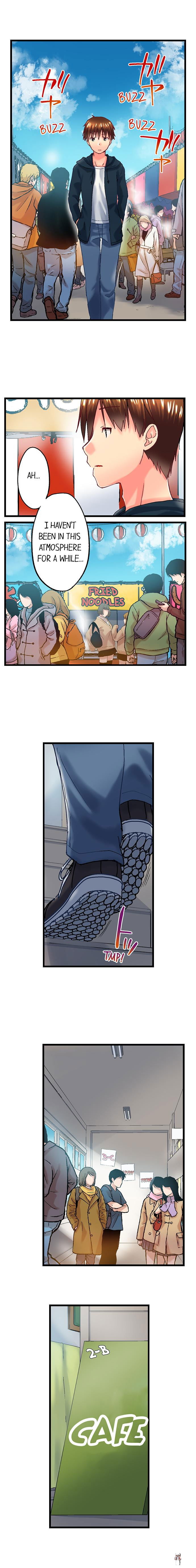 My Brother&rsquo;s Slipped Inside Me in The Bathtub My Brother&rsquo;s Slipped Inside Me in The Bathtub Chapter 94 - Page 3