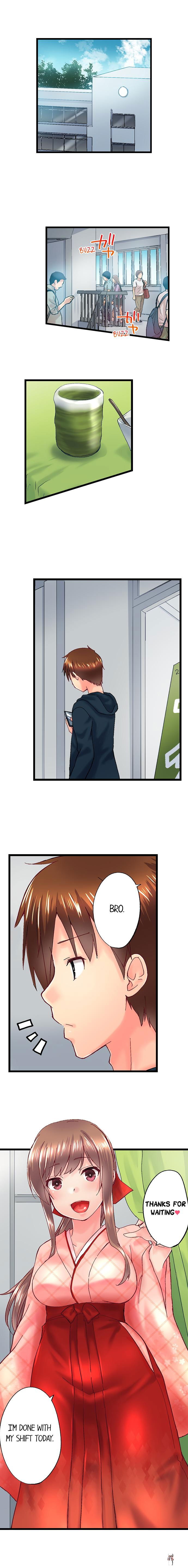 My Brother&rsquo;s Slipped Inside Me in The Bathtub My Brother&rsquo;s Slipped Inside Me in The Bathtub Chapter 95 - Page 2