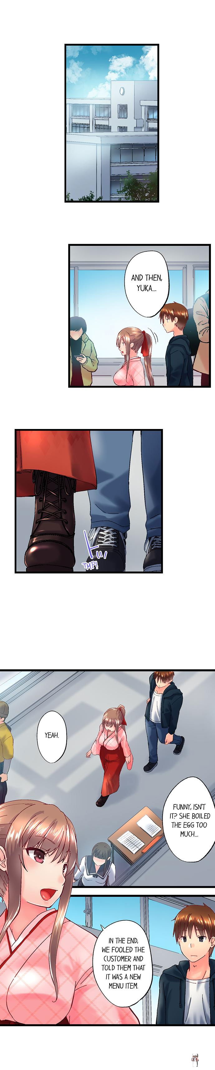 My Brother&rsquo;s Slipped Inside Me in The Bathtub My Brother&rsquo;s Slipped Inside Me in The Bathtub Chapter 95 - Page 3