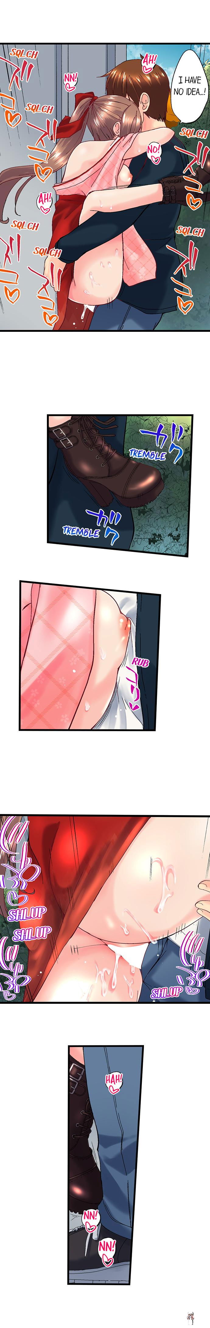 My Brother&rsquo;s Slipped Inside Me in The Bathtub My Brother&rsquo;s Slipped Inside Me in The Bathtub Chapter 96 - Page 7