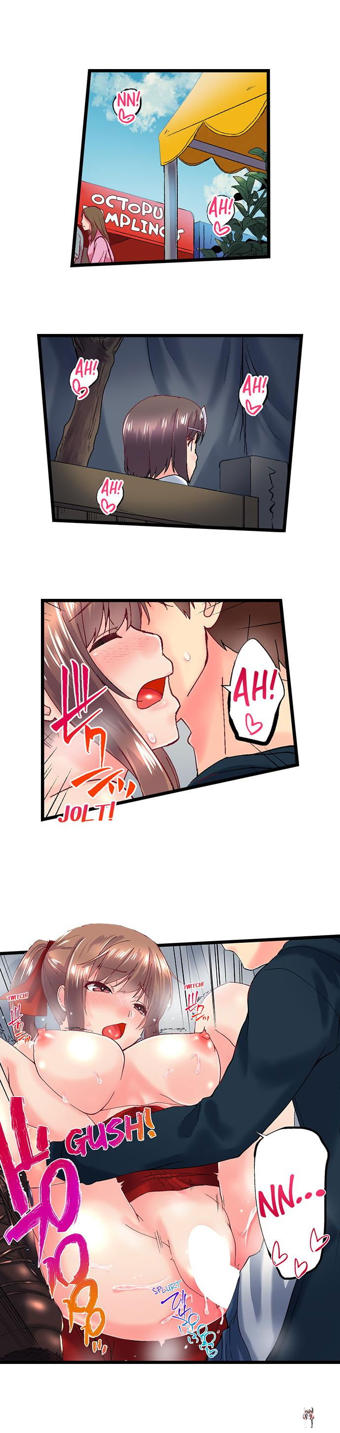 My Brother&rsquo;s Slipped Inside Me in The Bathtub My Brother&rsquo;s Slipped Inside Me in The Bathtub Chapter 96 - Page 8