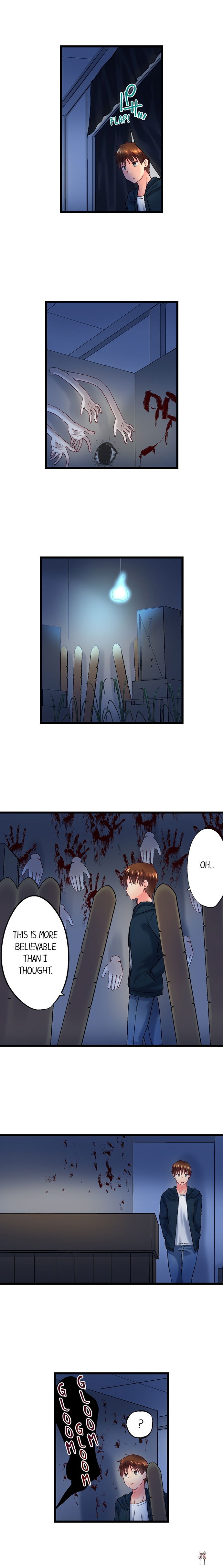 My Brother&rsquo;s Slipped Inside Me in The Bathtub My Brother&rsquo;s Slipped Inside Me in The Bathtub Chapter 97 - Page 4