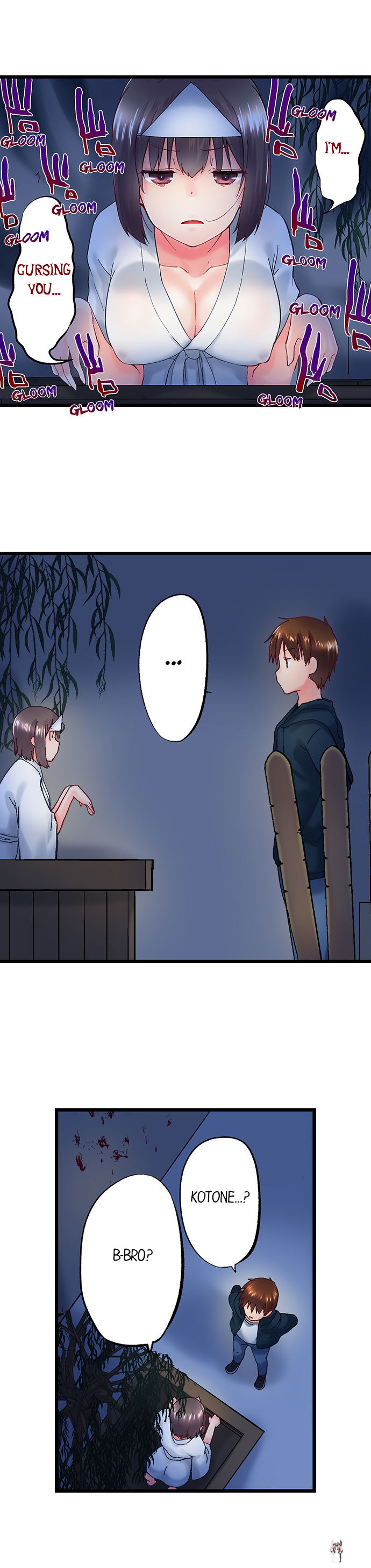 My Brother&rsquo;s Slipped Inside Me in The Bathtub My Brother&rsquo;s Slipped Inside Me in The Bathtub Chapter 97 - Page 5