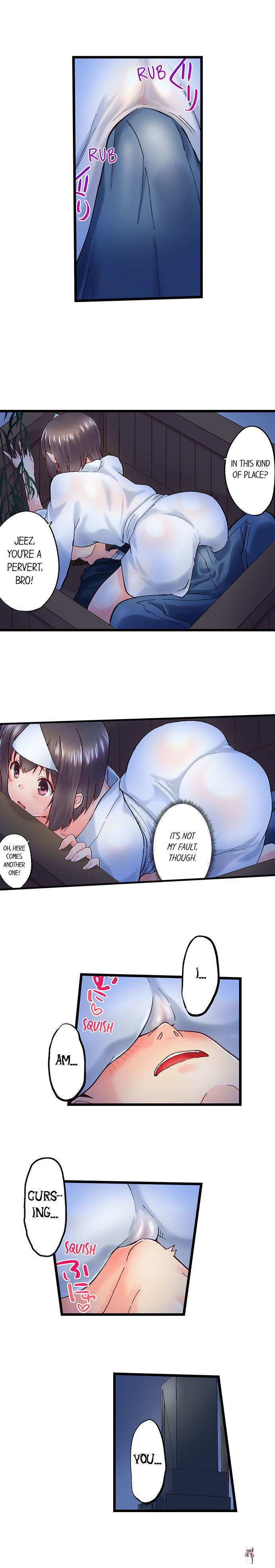 My Brother&rsquo;s Slipped Inside Me in The Bathtub My Brother&rsquo;s Slipped Inside Me in The Bathtub Chapter 98 - Page 4