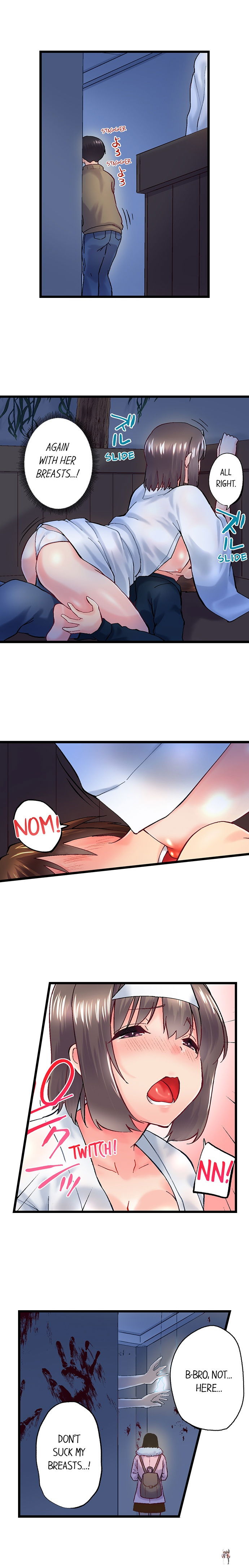 My Brother&rsquo;s Slipped Inside Me in The Bathtub My Brother&rsquo;s Slipped Inside Me in The Bathtub Chapter 98 - Page 5