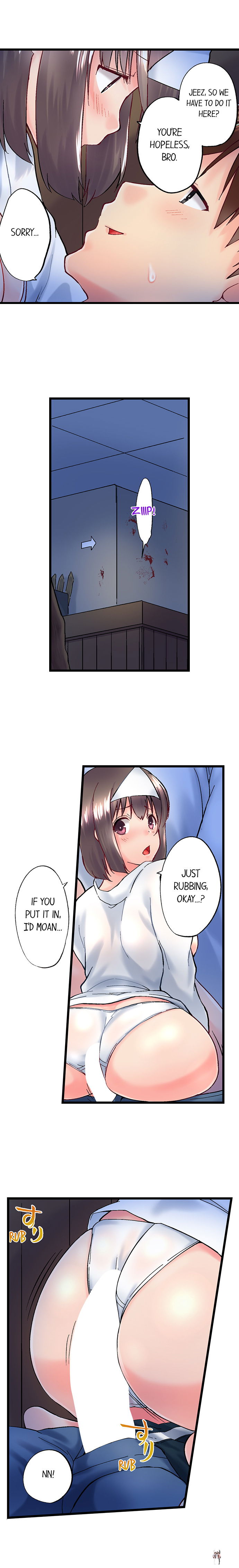 My Brother&rsquo;s Slipped Inside Me in The Bathtub My Brother&rsquo;s Slipped Inside Me in The Bathtub Chapter 98 - Page 7