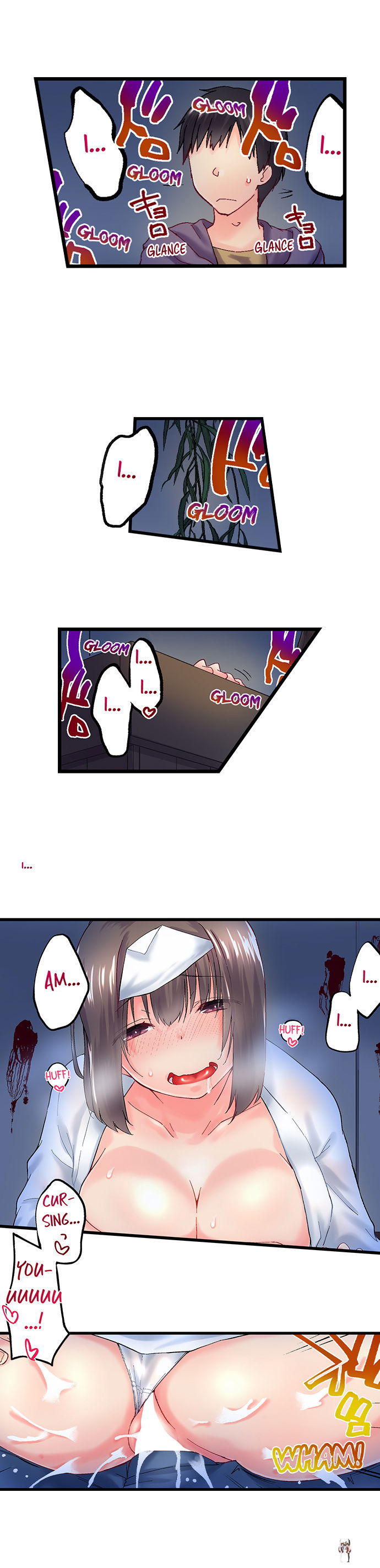 My Brother&rsquo;s Slipped Inside Me in The Bathtub My Brother&rsquo;s Slipped Inside Me in The Bathtub Chapter 99 - Page 8