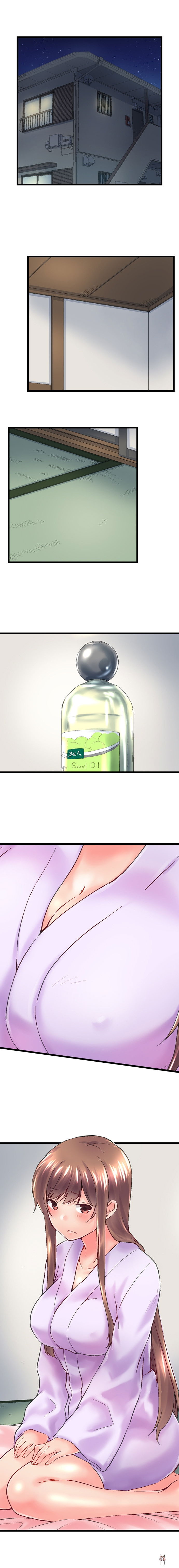 My Brother&rsquo;s Slipped Inside Me in The Bathtub My Brother&rsquo;s Slipped Inside Me in The Bathtub Chapter 101 - Page 2