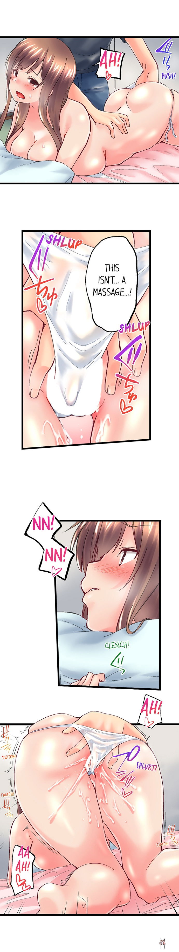 My Brother&rsquo;s Slipped Inside Me in The Bathtub My Brother&rsquo;s Slipped Inside Me in The Bathtub Chapter 101 - Page 9