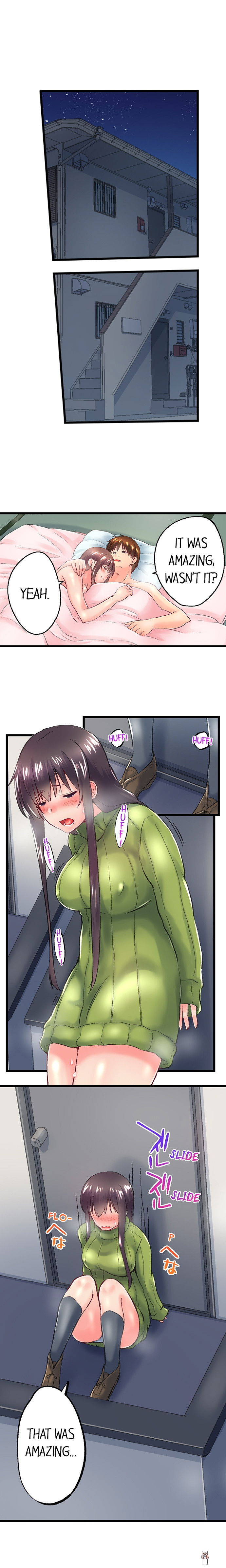 My Brother&rsquo;s Slipped Inside Me in The Bathtub My Brother&rsquo;s Slipped Inside Me in The Bathtub Chapter 102 - Page 9